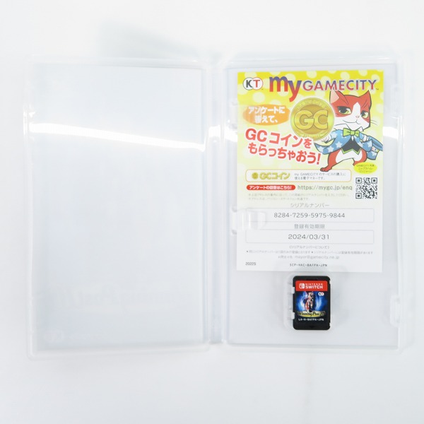 実際に弊社で買取させて頂いたNintendo Switch/ニンテンドースイッチ ソフト コーエーテクモゲームス ウイニングポスト10の画像 2枚目