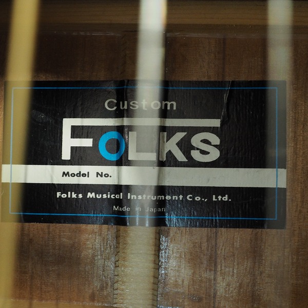 実際に弊社で買取させて頂いた★【難有り】FOLKS Custom GK Model No.不明 アコースティックギター/アコギ 日本製 ソフトケース付の画像 4枚目