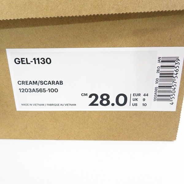 実際に弊社で買取させて頂いたKITH×asics/キス×アシックス Vintage Tech Gel-1130 "Cream/Scarab" ヴィンテージテック ゲル1130 1203A565-100/28の画像 8枚目