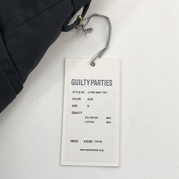 実際に弊社で買取させて頂いたWACKO MARIA/ワコマリア GUILTYPARTIES PLEATED TROUSERS ワンタックT/Cスラックス/TYPE-1/21FWE-WMP-TR01/Mの画像 6枚目