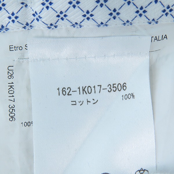 実際に弊社で買取させて頂いたETRO/エトロ 襟柄切替 長袖シャツ ブルー系 37の画像 3枚目
