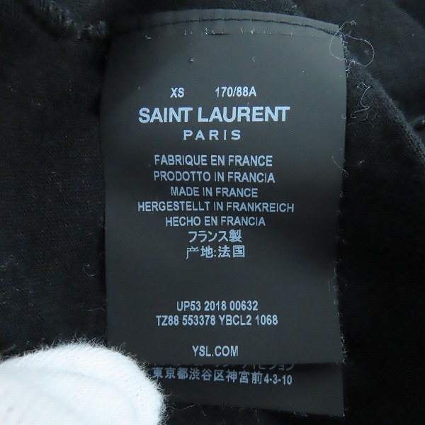 実際に弊社で買取させて頂いたSAINT LAURENT PARIS/サンローランパリ ロゴプリント クルーネック半袖Tシャツ 553378/XS の画像 3枚目