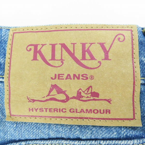 実際に弊社で買取させて頂いたHYSTERIC GLAMOUR/ヒステリックグラマー SPACE MUSIC刺繍 Aラインデニムスカート 01222AK01/27の画像 2枚目