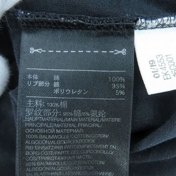 実際に弊社で買取させて頂いたY-3/ワイスリー adidas×Yohji Yamamoto/アディダス×ヨウジヤマモト Tシャツ カットソー EK4553/Sの画像 3枚目