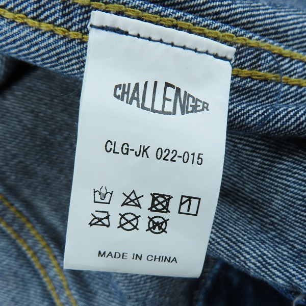 実際に弊社で買取させて頂いたCHALLENGER /チャレンジャー ICE WASHED PATCH DENIM JACKET/アイスウォッシュパッチデニムジャケット CLG-JK 022-015/XLの画像 3枚目
