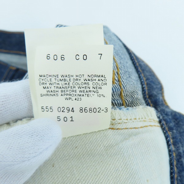 実際に弊社で買取させて頂いたLEVI'S/リーバイス 501 刻印555 バレンシア工場製 ビッグE デニムパンツ 紙パッチ/W34L36の画像 6枚目