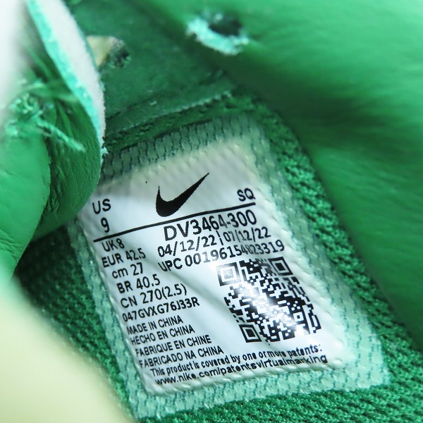 実際に弊社で買取させて頂いたNIKE×AMBUSH/ナイキ×アンブッシュ AIR FORCE 1 LOW SP エア フォース 1 DV3464-300 27.0の画像 5枚目