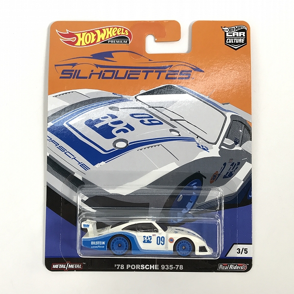 実際に弊社で買取させて頂いた【おまとめ4点】Hot Wheels/ホットウィール CAR CULTURE/カーカルチャー Chevy Monza/PORSCHE 356A  他の画像 3枚目