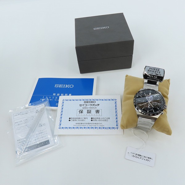 実際に弊社で買取させて頂いた【未使用】SEIKO/セイコー SPIRIT SMART/スピリットスマート クロノ/ソーラー 腕時計 SBPJ025の画像 5枚目