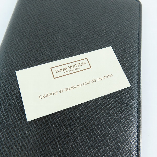 実際に弊社で買取させて頂いたLOUIS VUITTON/ルイヴィトン タイガ アジェンダ ポッシュ 手帳カバー レザー アルドワーズ R20425の画像 8枚目