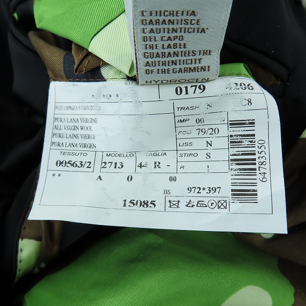 実際に弊社で買取させて頂いたHYDROGEN/ハイドロゲン スカルラペルピン テーラードジャケット/44の画像 8枚目