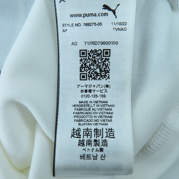 実際に弊社で買取させて頂いた【未使用】PUMA/プーマ ACミラン 22/23 プレマッチ ニットトップ 769275-05 Mの画像 3枚目