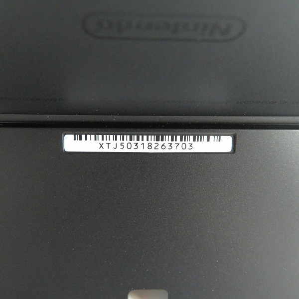 実際に弊社で買取させて頂いた任天堂 Nintendo Switch/ニンテンドースイッチ 有機ELモデル ホワイト 本体 HEG-S-KAAAA【簡易動作確認済】の画像 4枚目