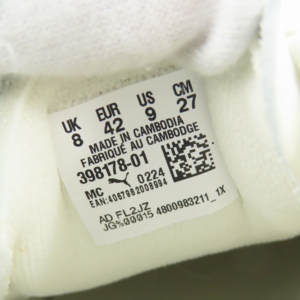 実際に弊社で買取させて頂いたEND.×Puma/エンド×プーマ GV SPECIAL “Clay” 398178-01/27の画像 5枚目