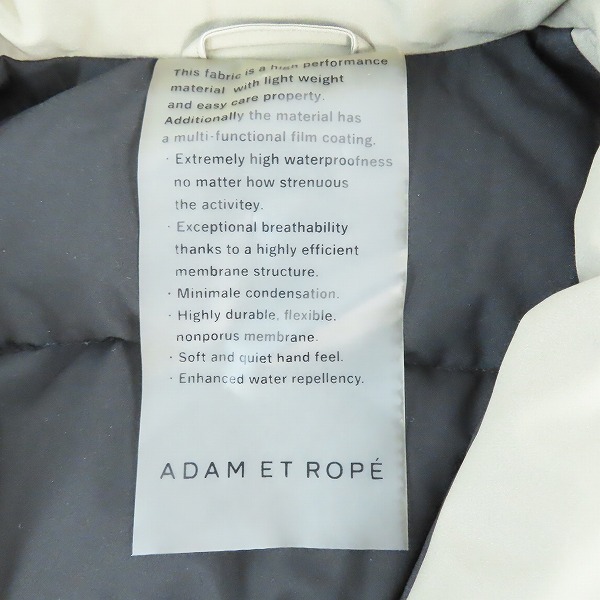 実際に弊社で買取させて頂いたAdam et Rope/アダムエロペ  モンスターパーカー ダウンコート GMO-19030-B/Mの画像 3枚目