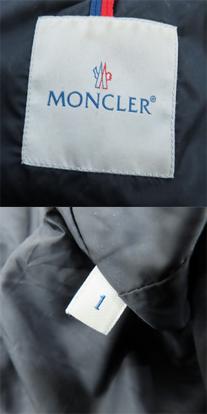 実際に弊社で買取させて頂いたMONCLER/モンクレール MESSINA ダウンジャケット ブラック 49301/91/68959/ 1の画像 2枚目