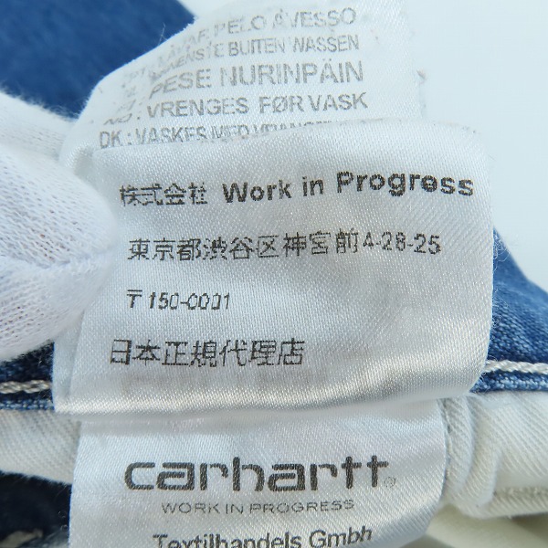 実際に弊社で買取させて頂いたCarhartt/カーハート RUCK SINGLE KNEE PANT デニム ペインターパンツ/32×32の画像 5枚目
