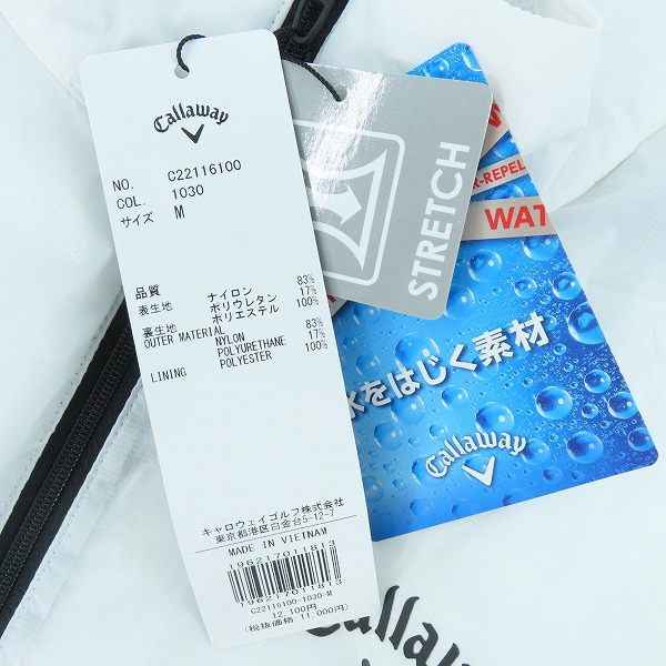 実際に弊社で買取させて頂いた【未使用】Callaway/キャロウェイ ゴルフウェア ストレッチリップストップ半袖ハーフジップブルゾン C22116100/Mの画像 8枚目
