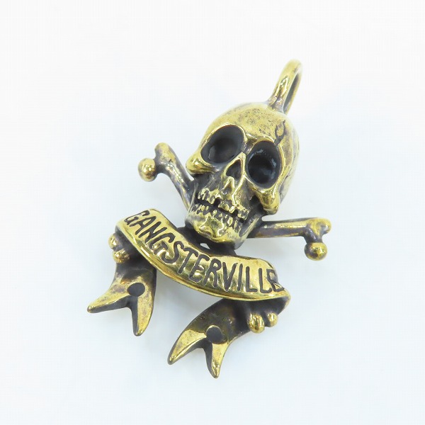 実際に弊社で買取させて頂いた(2)GANGSTERVILLE×Galcia/ギャングスタービル×ガルシア SKULL/スカル ブラス/真鍮 ペンダントトップ