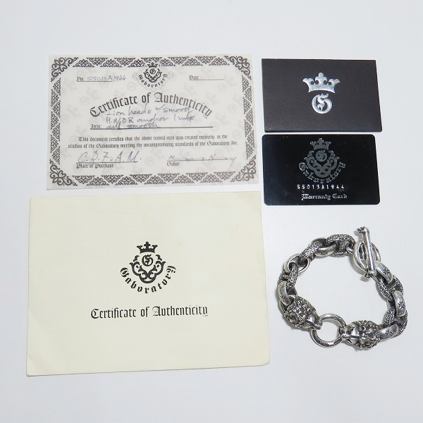 実際に弊社で買取させて頂いた【ギャラ付き】Gabor/ガボール 2ライオンヘッドリンクブレスレットの画像 9枚目