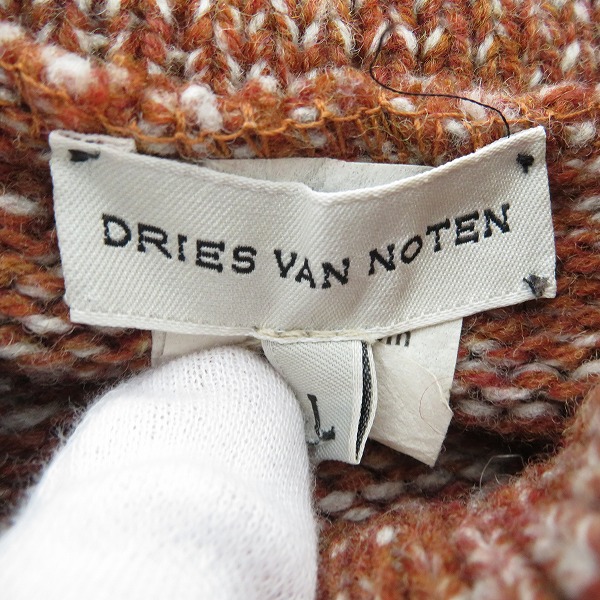 実際に弊社で買取させて頂いたDRIES VAN NOTEN/ドリスヴァンノッテン ニット/Lの画像 2枚目