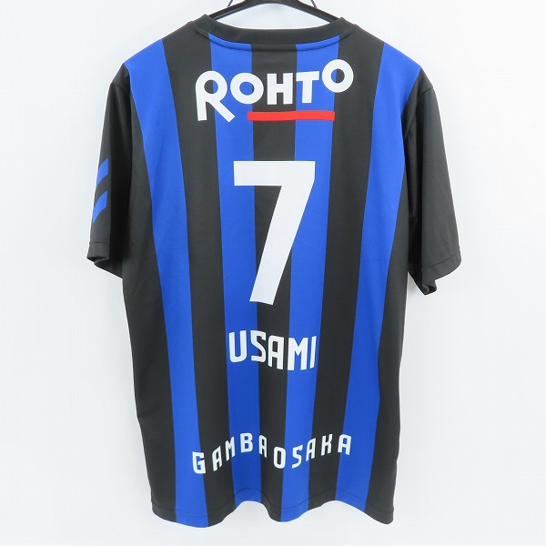 実際に弊社で買取させて頂いたhummel/ヒュンメル  Jリーグ ガンバ大阪 背番号#7 宇佐美貴史選手 レプリカ ユニフォーム HAZ100GO23/Oの画像 1枚目