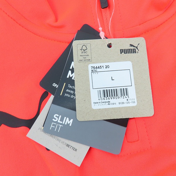 実際に弊社で買取させて頂いた【未使用】PUMA/プーマ 21-22 ACミラン プレマッチ 1/4 ジップトップ 764451-20/Lの画像 8枚目