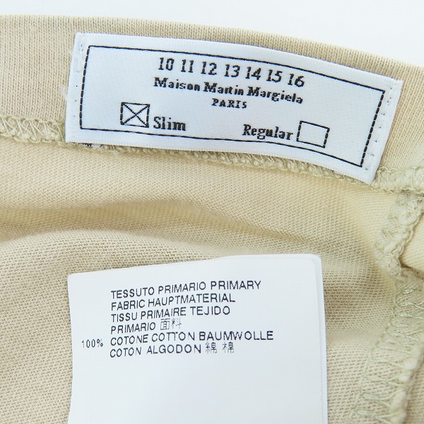 実際に弊社で買取させて頂いたMaison Martin Margiela/メゾンマルタンマルジェラ スリムクルーネック Tシャツ S50GC0380 S22533 /44の画像 4枚目