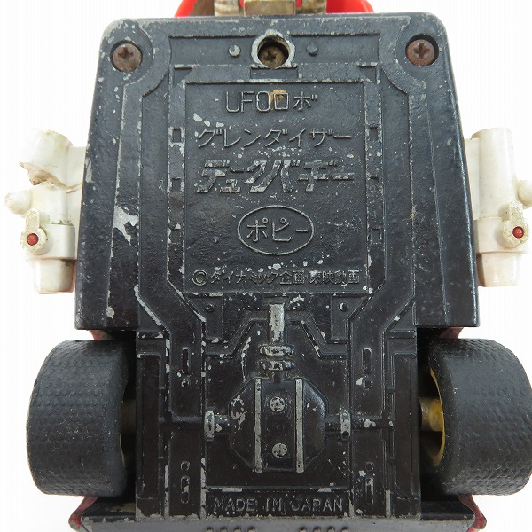 実際に弊社で買取させて頂いた【ジャンク】ポピー 超合金  がんばれ!!ロボコン ロボペチャ/UFOロボグレンダイザー デュークバギー 2点セットの画像 6枚目