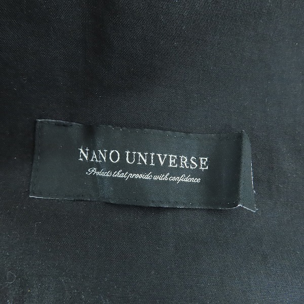 実際に弊社で買取させて頂いたnanouniverse/ナノユニバース サイドパイピング イージーパンツ/Lの画像 3枚目