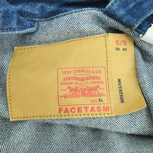 実際に弊社で買取させて頂いたFACETASM × Levis/ファセッタズム×リーバイス BIKERS TRUCKER/バイカーデニムトラッカージャケット YA-JK-U06/XLの画像 2枚目