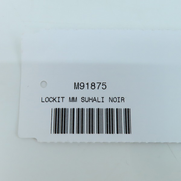 実際に弊社で買取させて頂いたLOUIS VUITTON/ルイヴィトン スハリ ロックイットMM ハンドバッグ ノワール M91875の画像 9枚目