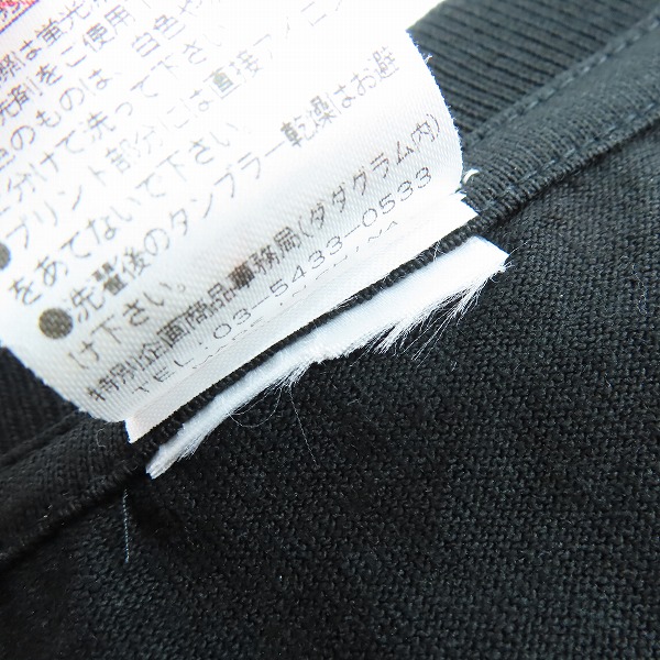 実際に弊社で買取させて頂いたmastermind JAPAN/マスターマインドジャパン FINAL COUNT DOWN/ファイナルカウントダウン PEACE Tシャツ Lの画像 4枚目