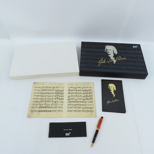 実際に弊社で買取させて頂いたMONTBLANC/モンブラン ヨハン セバスチャン バッハ ボールペンの画像 8枚目