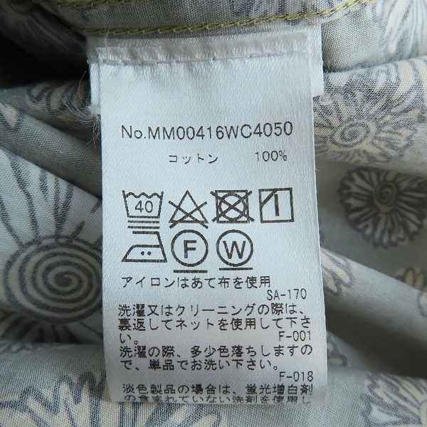 実際に弊社で買取させて頂いたMaison Kitsune/メゾンキツネ 24SS Relaxed Shirt/フラワープリントリラックスシャツ MM00416WC4050/Sの画像 3枚目