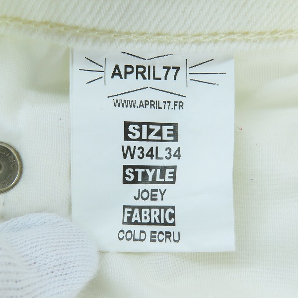実際に弊社で買取させて頂いたApril77/エイプリル77 JOEY スキニーホワイトデニムパンツ/W34L34の画像 4枚目