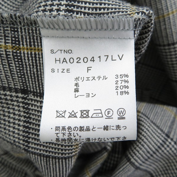 実際に弊社で買取させて頂いたHARE/ハレ オーバーサイズ シャツ ジャケット チェック Fの画像 3枚目