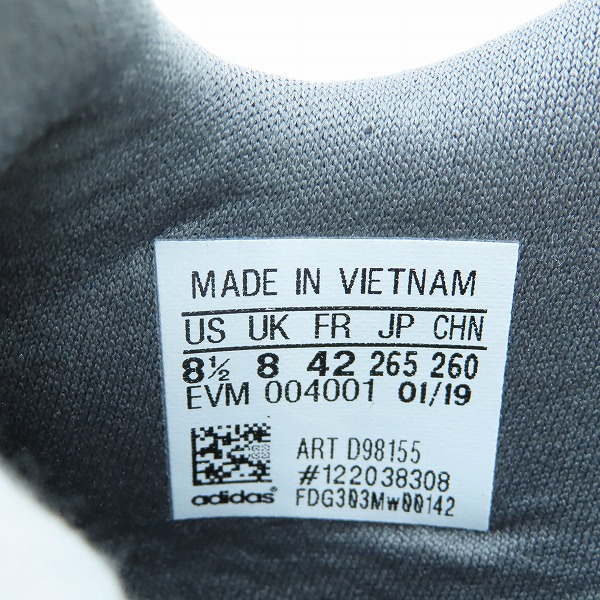 実際に弊社で買取させて頂いたadidas/アディダス SOBAKOV BOOST/ソバコフ ブースト D98155/26.5の画像 5枚目