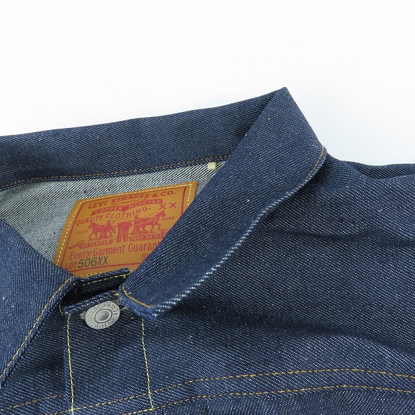 実際に弊社で買取させて頂いた【未使用】LEVIS/リーバイス LEVI'S VINTAGE CLOTHING 506XX 1936年 DENIM JACKET 1st MODEL 70506-0028/44の画像 9枚目