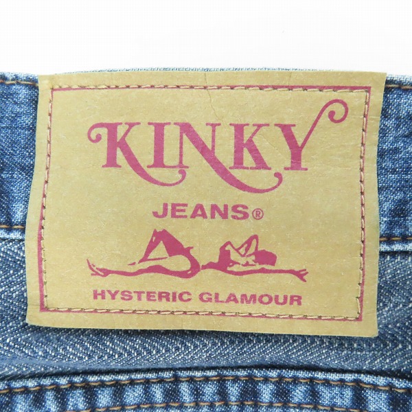 実際に弊社で買取させて頂いたHYSTERIC GLAMOUR/ヒステリックグラマー スクラッチブーツカットデニムパンツ 02212AP01/30の画像 2枚目