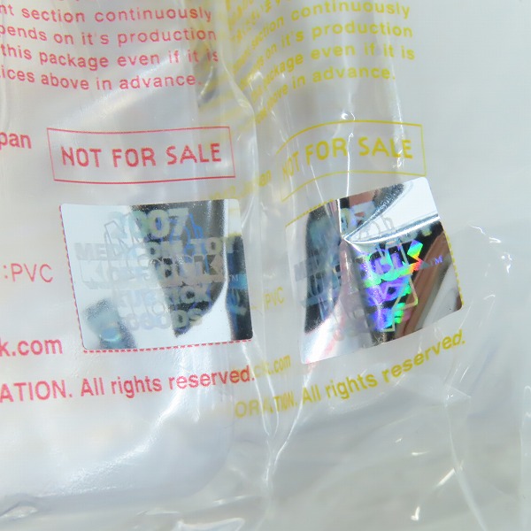 実際に弊社で買取させて頂いたG-SHOCK×MEDICOM TOY/Gショック×メディコムトイ ウルトラセブン誕生40周年 DW-6900BUL7-9JF【動作未確認】の画像 6枚目