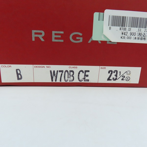 実際に弊社で買取させて頂いたREGAL/リーガル GORE-TEX/ゴアテックス ホールカット レザー ドレス/ビジネス シューズ W70B CE/23.5の画像 9枚目