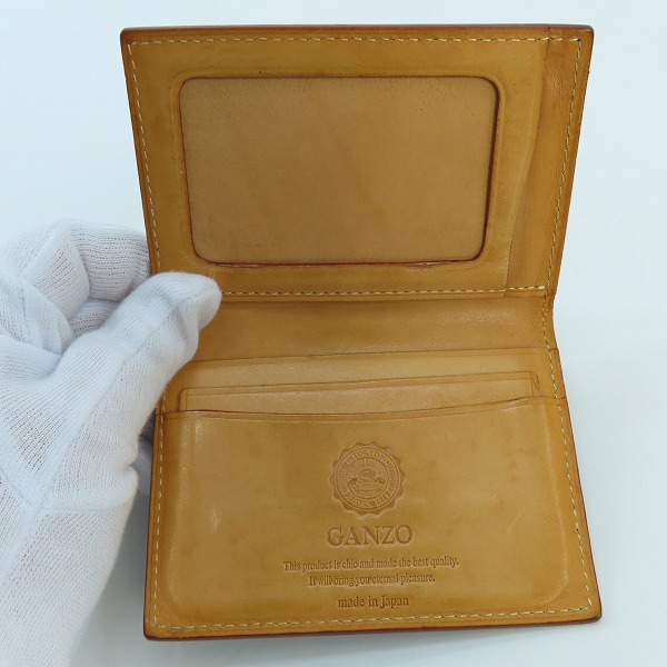 実際に弊社で買取させて頂いたGANZO/ガンゾ コードバン 名刺入れ/カードケースの画像 3枚目