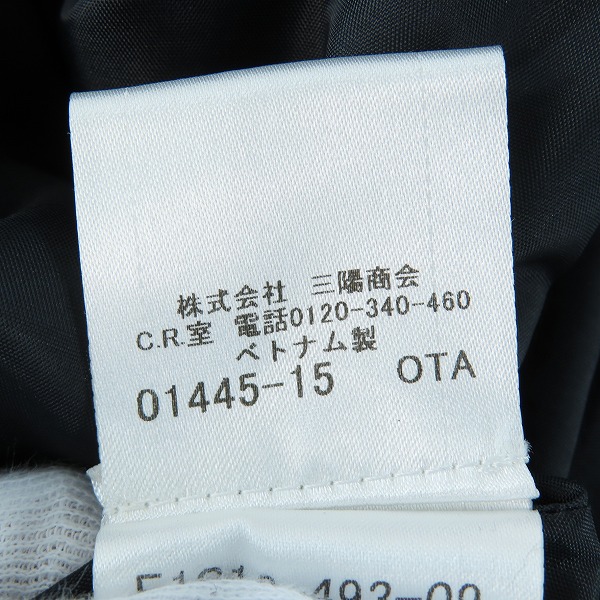 実際に弊社で買取させて頂いたBURBERRY/バーバリー BURBERRY BLUE LABEL/バーバリーブルーレーベル チェック柄 キュロット/38の画像 8枚目