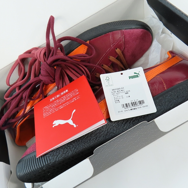 実際に弊社で買取させて頂いた【未使用】PUMA/プーマ CLYDE 4970 MIJ 397103-01/27.5の画像 8枚目