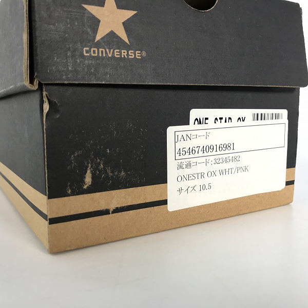 実際に弊社で買取させて頂いたCONVERSE/コンバース ワンスター ホワイト ピンク OX 日本製 /10.5の画像 9枚目