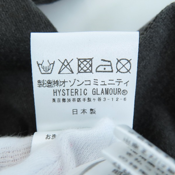 実際に弊社で買取させて頂いた【未使用】HYSTERIC GLAMOUR/ヒステリックグラマー ギター ガール バックプリント Tシャツ 02213CT05/Sの画像 4枚目
