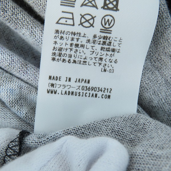 実際に弊社で買取させて頂いたLAD MUSICIAN/ラッドミュージシャン FLOWER SKULL SUPER BIG T-SHIRT/フラワースカル スーパー ビッグ Tシャツの画像 4枚目