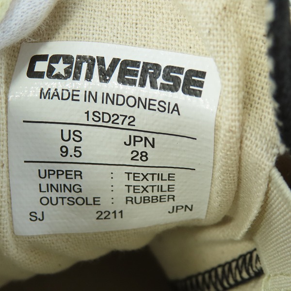 実際に弊社で買取させて頂いた【未使用】CONVERSE/コンバース ALL STAR R CUPNOODLE SLIP OX カップヌードルコラボ 1SD272/28.0の画像 5枚目