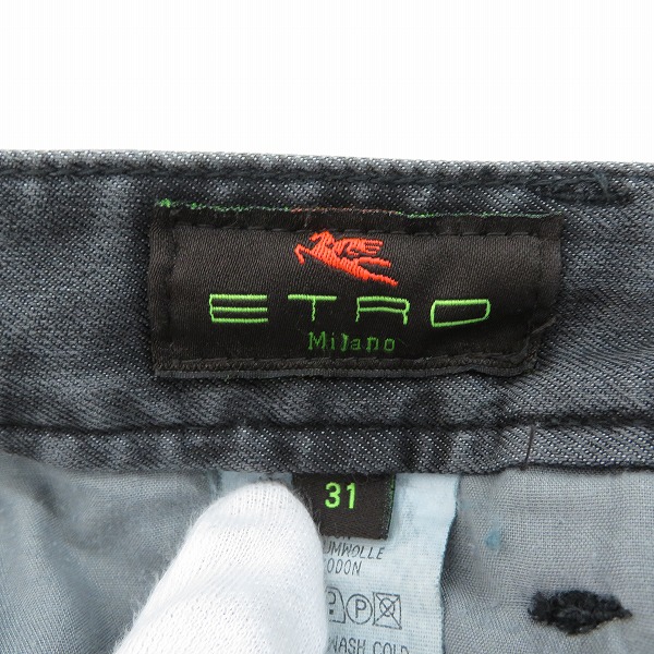 実際に弊社で買取させて頂いたETRO/エトロ デニムパンツ 31の画像 3枚目